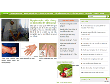 Tablet Screenshot of gout.com.vn